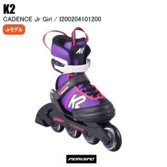 K2 �P�[�c�[ �C�����C���X�P�[�g �W���j�A CADENCE JR GIRL �P�C�f���X �W���j�A I200204101 �K�[�� �q�� �������K�i
