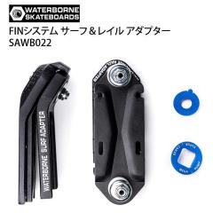 WATERBONE SKATEBOARD �E�H�[�^�[�{�[�� �t�B���V�X�e�� �T�[�t�����C�� �A�_�v�^�[  SAWB022