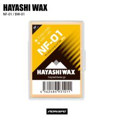 HAYASHIWAX �n���V���b�N�X �m�e�\�O�P BW-01 �I�����W 80g �`���[������ ���b�N�X