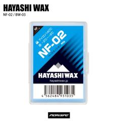 HAYASHIWAX �n���V���b�N�X �m�e�\�O�Q BW-03 �u���[ 80g �`���[������ ���b�N�X