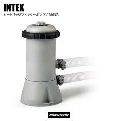 INTEX �C���e�b�N�X  �J�[�g���b�W�t�B���^�[�E�|���v 28637 �����p ���V�� �v�[���p�i