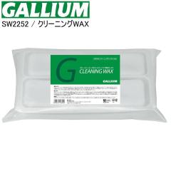 GALLIUM �K���E�� �N���[�j���O���b�N�X(500g) SW2252 �Ō`���b�N�X �N���[�j���OWAX �z�b�g���b�N�X