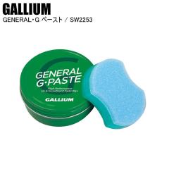 GALLIUM �K���E�� GENERAL�EG �y�[�X�g(30ml) SW2253 �X�L�[  �X�m�[�{�[�h  ���b�N�X  �ȈՃ��b�N�X  �ȒP  �K���E�����b�N�X