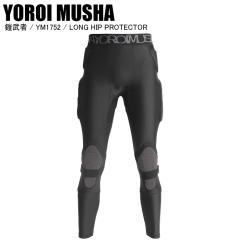 YOROI MUSHA  �Z����  YM-1752 LONG HIP PRO  �����O�q�b�v�v���e�N�^�[  BK  �u���b�N �@�X�L�[�X�m�[�{�[�h�v���e�N�^�[