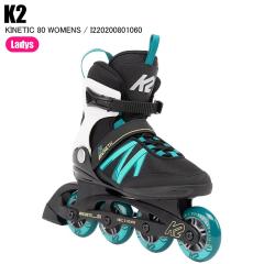K2 �P�[�c�[ �C�����C���X�P�[�g KINETIC 80 W I220200801060 �L�l�e�B�b�N80 ���f�B�[�X �u���b�N/�^�[�R�C�Y �������K�i