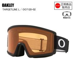 OAKLEY �I�[�N���[ TARGETLINE L MATTE BLACK ���b�W���C��L �}�b�g�u���b�N OO7120-02 �p�[�V���� �X�L�[ �X�m�[�{�[�h �X�m�{ �{�[�h 