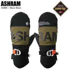 ASHRAM   �A�V������   DGMA   ASRM22W09   �h�O�}   �u���b�N/�u���b�N  �A�V�������O���[�u �{