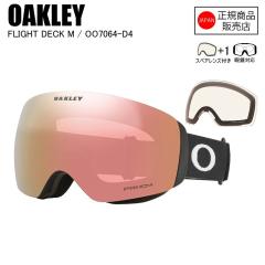 OAKLEY  �I�[�N���[  FLIGHT DECK M  �t���C�g�f�b�N�G��  MATTE BLACK  PRIZM ROSE GOLD IRIDIUM  �I�[�N���[�S�[�O��  OO7064-D4