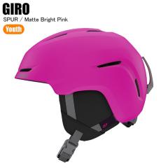 GIRO  �W��  7136663  SPUR  �X�p�[  MAT BR PNK  �}�b�g�u���C�g�s���N  �W���j�A�w�����b�g 