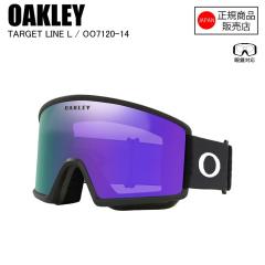 OAKLEY  �I�[�N���[  TARGET LINE L  �^�[�Q�b�g���C���@�G��  MATTE BLACK  VIOLET IRIDIUM  OO7120-14  �I�[�N���[�S�[�O��