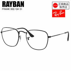 [Ki]RAYBAN  Co  RB3857  002/GH  51  FRANK  tN  BLACK  CoTOX@@Y