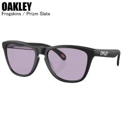 OAKLEY �I�[�N���[ FROGSKINS (A) �t���b�O�X�L�� MATTE BLACK PRIZM SLATE OO9245-E3 �I�[�N���[�T���O���X �T���O���X