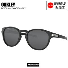 OAKLEY  �I�[�N���[  LATCH (A)  ���b�`  MATTE BLACK INK  OO9349-2853  �I�[�N���[�T���O���X  �v���Y�������Y  �Ό������Y