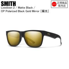 SMITH �X�~�X Lowdown2 ���[�_�E��2 Matte Black Gold CP-Polar Black Gold Mirror 20439314 �X�~�X�T���O���X �T���O���X