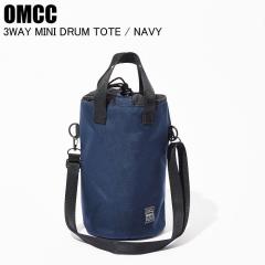 OMCC 3WAY MINI DRUM TOTE NAVY OMC-MT0001 �~�j�h�����g�[�g �g�[�g�o�b�O �V�����_�[�o�b�O �~�j�{���T�b�N �΂ߊ|�� ���΂�