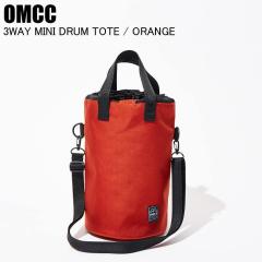 OMCC 3WAY MINI DRUM TOTE ORANGE OMC-MT0001 �~�j�h�����g�[�g �g�[�g�o�b�O �V�����_�[�o�b�O �~�j�{���T�b�N �΂ߊ|�� ���΂�