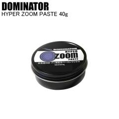 DOMINATOR �h�~�l�[�^�[ HYPER ZOOM PASTE �n�C�p�[�Y�[���y�[�X�g HZP40 �h�~�l�[�^�[���b�N�X �y�[�X�g �ȈՃ��b�N�X �t�b�f