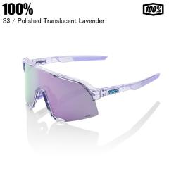 100% �����n���h���b�h S3 �G�X�X���[ Polished Translucent Lavender 60005-00004 100���T���O���X �싅 ���[�h ���]��