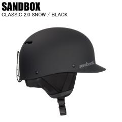 SANDBOX �T���h�{�b�N�X CL2SNOASABLK CLASSIC 2.0 SNOW �N���V�b�N BLACK �w�����b�g �X�m�[�{�[�h �c�o�t�� �X�m�{