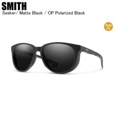 SMITH �X�~�X Seeker Asia Fit �V�[�J�[ Matte Black CP-Polar Black 240010530 �X�~�X�T���O���X �Ό������Y �T���O���X