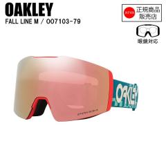 OAKLEY �I�[�N���[ FALL LINE M �t�H�[�����C���G�� PACIFIC CHEX OO7103-79 �S�[�O�� �v���Y�������Y PRIZM �R���g���X�g