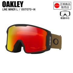 OAKLEY �I�[�N���[ LINE MINER L ���C���}�C�i�[�G�� ARMY GREEN CORDUROY OO7070-I4 �S�[�O�� �v���Y�� PRIZM �R���g���X�g