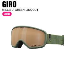 GIRO �W�� MILLIE �~���[ GREEN LINOCUT 7166494 �X�L�[ �X�m�[�{�[�h �S�[�O�� �A�W�A���t�B�b�g ���f�B�[�X