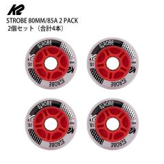 [�E�B�[��4�{�Z�b�g] �P�[�c�[ �C�����C���X�P�[�g �E�B�[�� K2 STROBE 80MM/85A 2 PACK 85A 2�i���v4�{�j �X�g���{ �����p ����