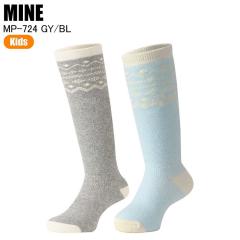 MINE �}�C�� MP-724 2���gLONG JUNIOR SOCKS GY/BL �W���j�A�\�b�N�X �q�ǂ��C�� ��V�� �X�L�[ �X�m�[�{�[�h