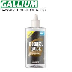 GALLIUM �K���E�� D-CONTROL QUICK 100ml SW2273 �X�L�[ �X�m�[�{�[�h ���b�N�X �W�F�����b�N�X ���� �t�� �U������