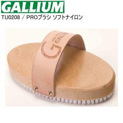 GALLIUM �K���E�� PRO�u���V�\�t�g�i�C���� TU0208 �X�L�[ �X�m�[�{�[�h �u���V �d�グ�p �K���E���u���V