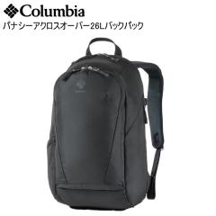 COLUMBIA �R�����r�A PU8925 �p�i�V�[�A�N���X�I�[�o�[26L�o�b�N�p�b�N 010 �o�b�N�p�b�N �����b�N �J�o�� �ʋ� �ʊw