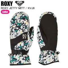 ROXY ���L�V�[ ERJHN03266 ROXY JETTY MITT KVJ6 �X�L�[ �X�m�[�{�[�h �O���[�u �~�g�� ���f�B�[�X ���킢�� �������