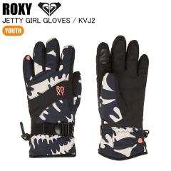 ROXY ���L�V�[ ERGHN03048 ROXY JETTY GIRL GLOVES KVJ2 �X�m�[�{�[�h ��V�� ��� �O���[�u 5�{�w �W���j�A �q�ǂ��O���[�u