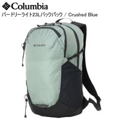 COLUMBIA �R�����r�A �o�[�h���[���C�g23L�o�b�N�p�b�N 461 PU7248 �o�b�N�p�b�N �����b�N �J�o�� �ʊw �ʋ� �R�����r�A�����b�N
