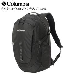 COLUMBIA �R�����r�A �y�b�p�[���b�N30L�o�b�N�p�b�N 010 PU7254 �o�b�N�p�b�N �����b�N �J�o�� �ʊw �ʋ� �R�����r�A�����b�N