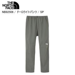 THE NORTH FACE �m�[�X�t�F�C�X NB82506 Doro Light Pant �h�[�����C�g�p���c SP �p���c �Y�{�� �{�g���X �m�[�X�t�F�C�X�p���c