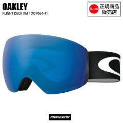 OAKLEY �I�[�N���[ �S�[�O�� FLIGHTDECK M �t���C�g�f�b�L�G�� OO7064-41 �X�L�[�S�[�O�� �X�m�[�{�[�h�S�[�O�� �X�m�[�S�[�O��