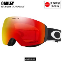 OAKLEY �I�[�N���[ �S�[�O�� FLIGHTDECK M �t���C�g�f�b�L�G�� OO7064-39 �X�L�[�S�[�O�� �X�m�[�{�[�h�S�[�O�� �X�m�[�S�[�O��