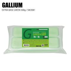 GALLIUM �K���E�� EXTRA BASE GREEN 500g SW2081  �X�L�[  �X�m�[�{�[�h  ���b�N�X  �x�[�X���b�N�X  �z�b�g���b�N�X  �K���E�����b�N�X