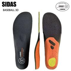 SIDAS �V�_�X BASEBALL 3D �x�[�X�{�[�� 3D �X�|�[�c ���~�� �X�j�[�J�[ �C���\�[�� �X�p�C�N �g���[�j���O �V���[�Y �A�[�`�T�|�[�g �G