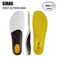 SIDAS �V�_�X 3FEET ACTION HIGH 3�t�B�[�g �A�N�V���� �n�C ���~�� �X�j�[�J�[ �C���\�[�� �X�p�C�N �g���[�j���O �V���[�Y �A�[�`�T�|