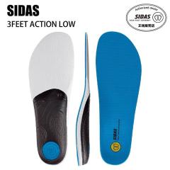 SIDAS �V�_�X 3FEET ACTION LOW 3�t�B�[�g �A�N�V���� ���[ ���~�� �X�j�[�J�[ �C���\�[�� �X�p�C�N �g���[�j���O �V���[�Y �A�[�`�T�|�[