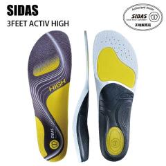 SIDAS �V�_�X 3FEET ACTIV HIGH 3�t�B�[�g �A�N�e�B�u �n�C ���~�� �X�j�[�J�[ �C���\�[�� �X�p�C�N �g���[�j���O �V���[�Y �A�[�`�T�|�[