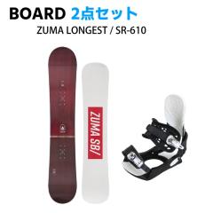 [�X�m�[�{�[�h2�_�Z�b�g] 24-25 ZUMA LONGEST RED + SR-610 �X�m�{ �Z�b�g
