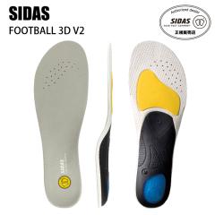 SIDAS �V�_�X FOOTBALL 3D V2 �t�b�g�{�[�� �X�|�[�c ���~�� �X�j�[�J�[ �C���\�[�� �X�p�C�N �g���[�j���O �A�[�`�T�|�[�g �G���� �t�b