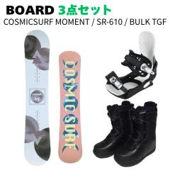 [�X�m�[�{�[�h3�_�Z�b�g] 25-26 COSMICSURF MOMENT(WHITE) + SR-610 + ZUMA BULK TGF �X�m�{ �Z�b�g ���f�B�[�X