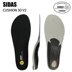SIDAS �V�_�X CUSHION 3D V2 �N�b�V����3D �X�|�[�c ���~�� �X�j�[�J�[ �C���\�[�� �X�p�C�N �g���[�j���O �V���[�Y �A�[�`�T�|�[�g �G��
