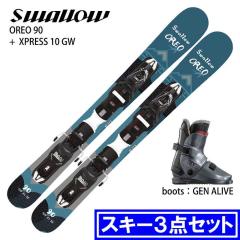 [�X�L�[3�_�Z�b�g]�X�����[ �X�L�[�� 2026 SWALLOW OREO 90/BL + XPRESS 10 GW + GEN ALIVE ���A�G���g���[ �t�@�� �u�[�c�Z�b�g 25-26
