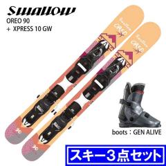 [�X�L�[3�_�Z�b�g]�X�����[ �X�L�[�� 2026 SWALLOW OREO 90/OR + XPRESS 10 GW + GEN ALIVE ���A�G���g���[ �t�@�� �u�[�c�Z�b�g 25-26